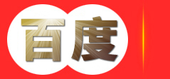 清远市意横电子商务有限公司，互联网销售服务